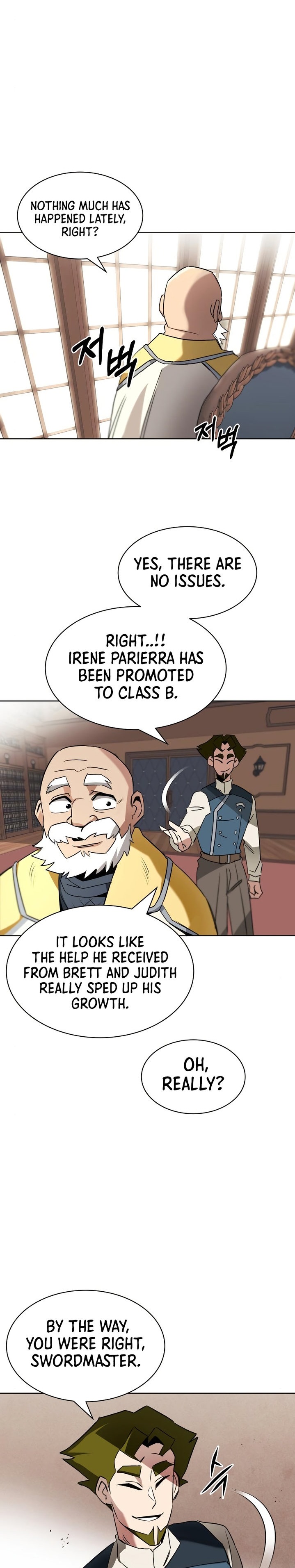 18+ Reformation of the Deadbeat Noble Chapter 12 page 30