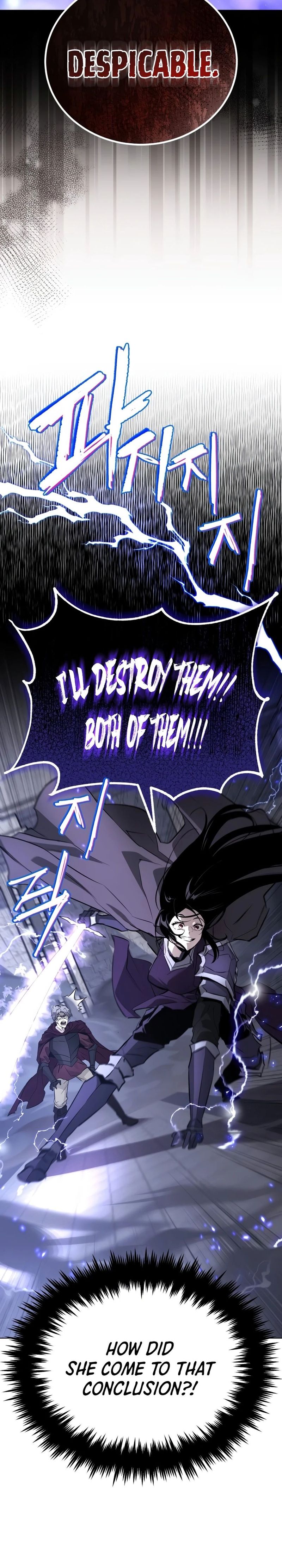18+ Reformation of the Deadbeat Noble Chapter 139 page 23