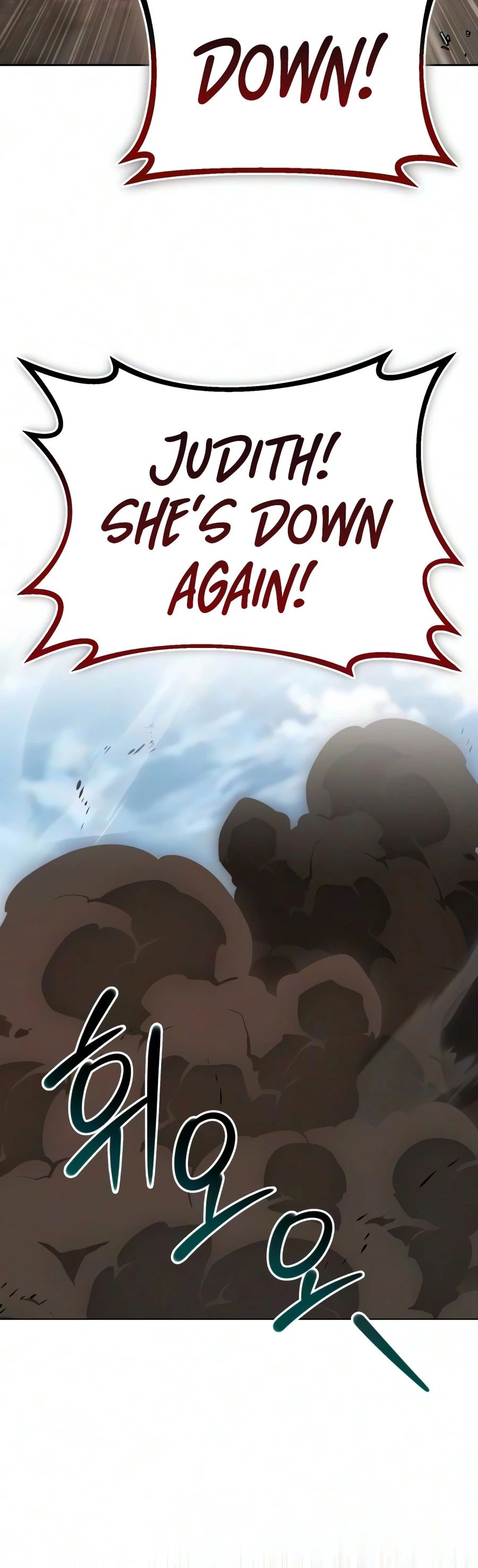 18+ Reformation of the Deadbeat Noble Chapter 143 page 12