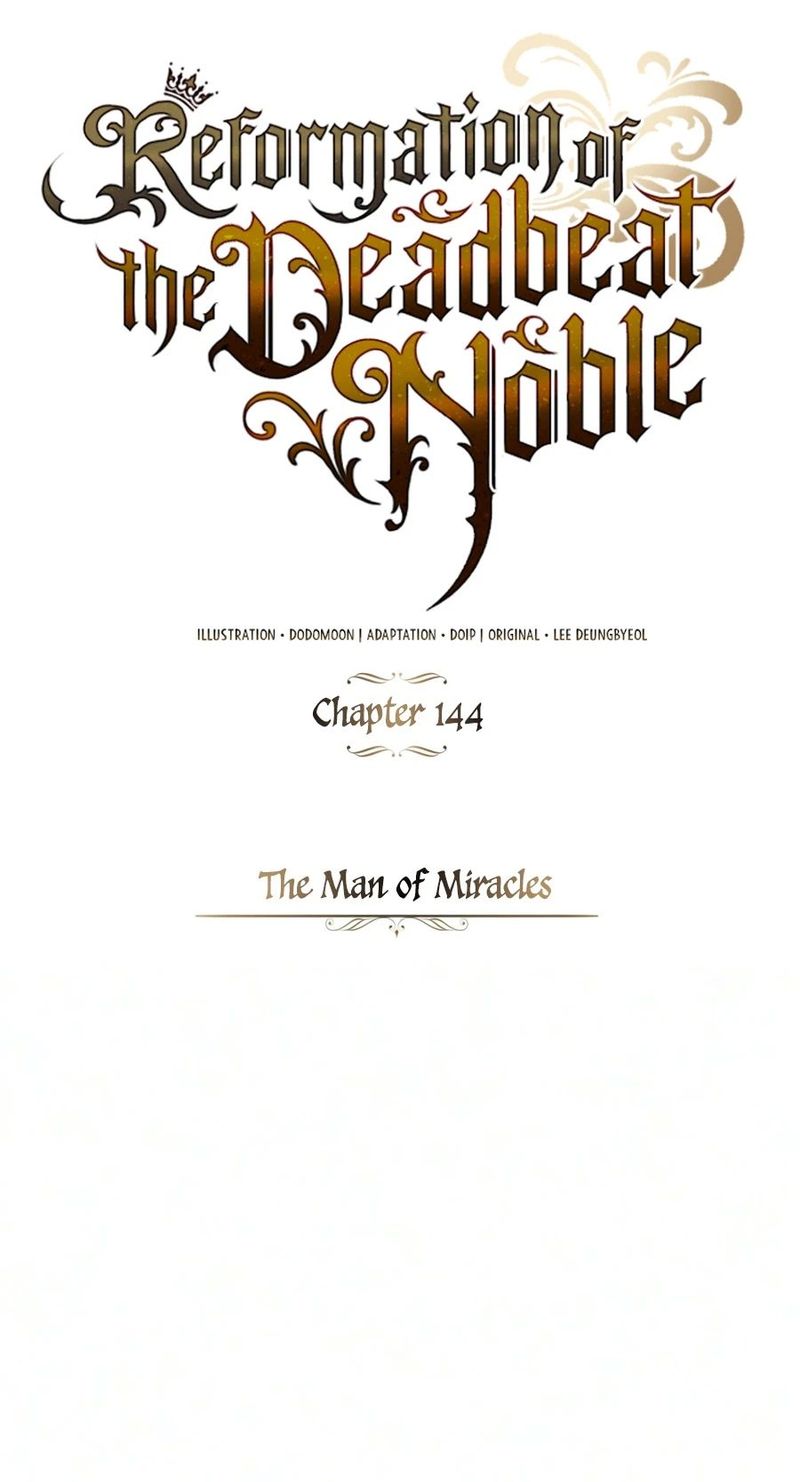 18+ Reformation of the Deadbeat Noble Chapter 144 page 5