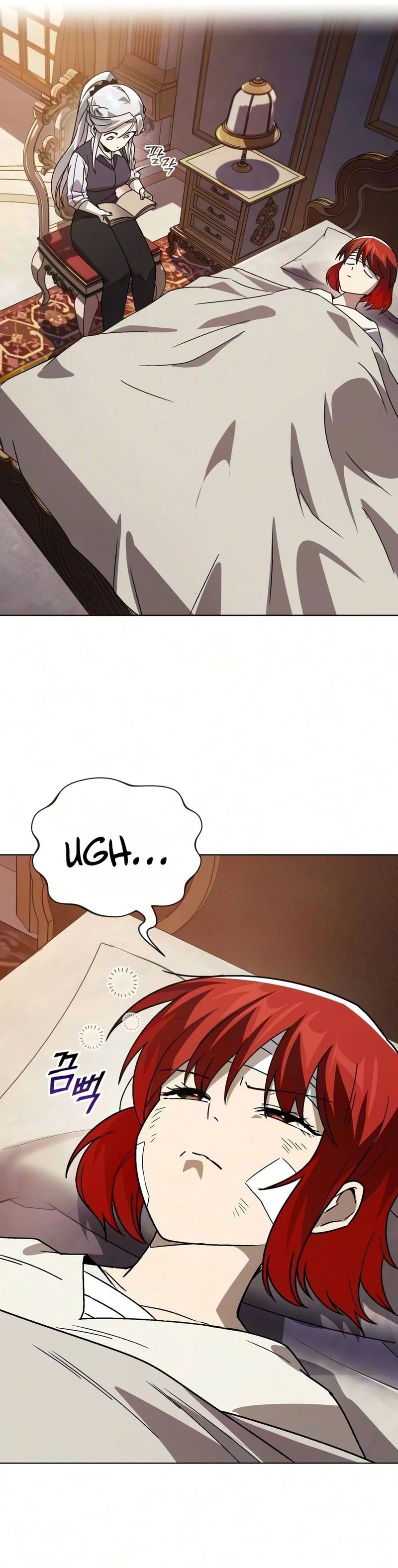18+ Reformation of the Deadbeat Noble Chapter 144 page 7