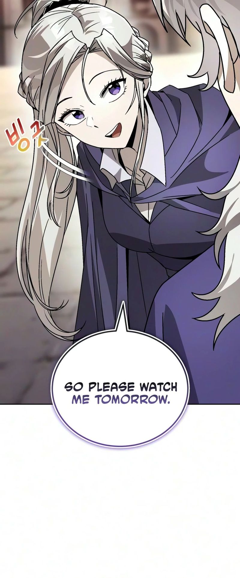 18+ Reformation of the Deadbeat Noble Chapter 145 page 15
