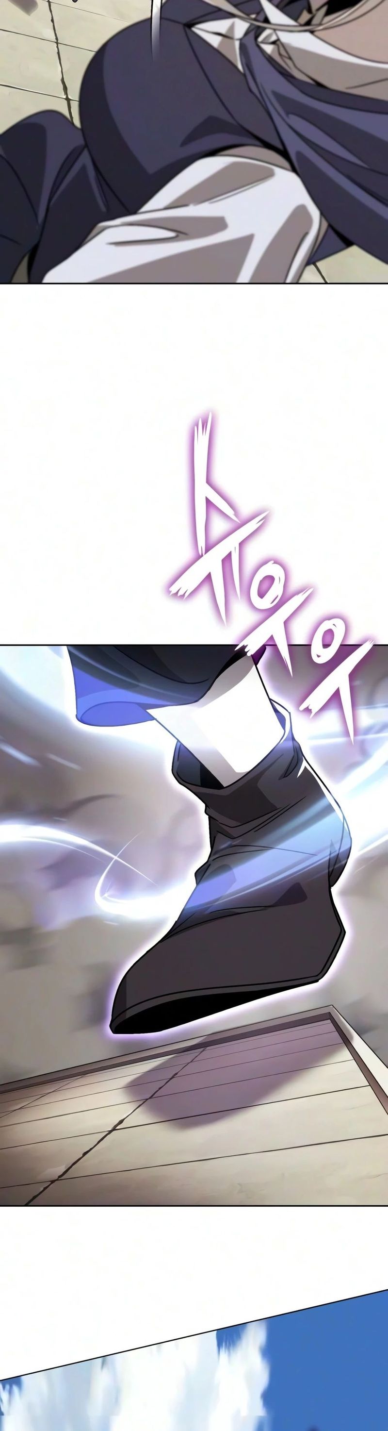 18+ Reformation of the Deadbeat Noble Chapter 145 page 22