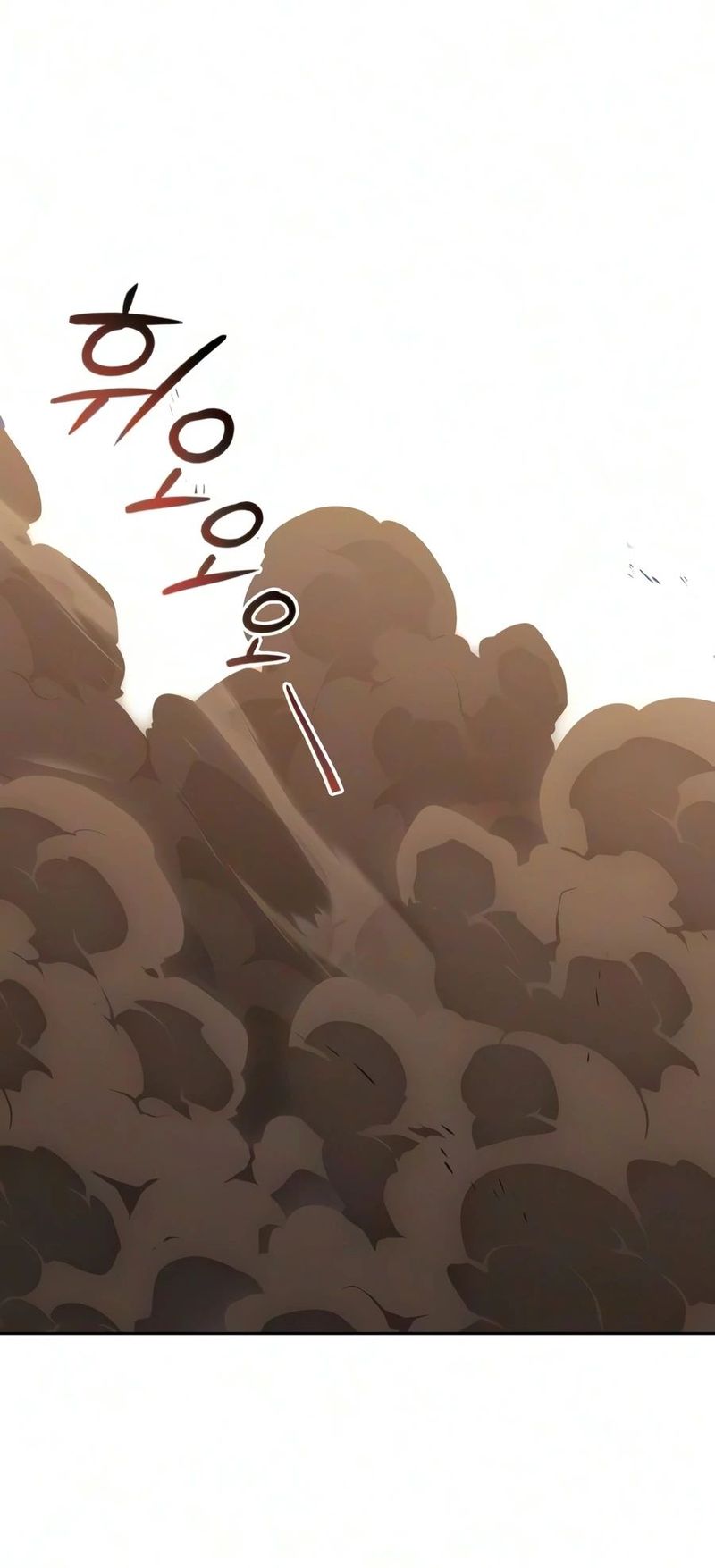 18+ Reformation of the Deadbeat Noble Chapter 145 page 28