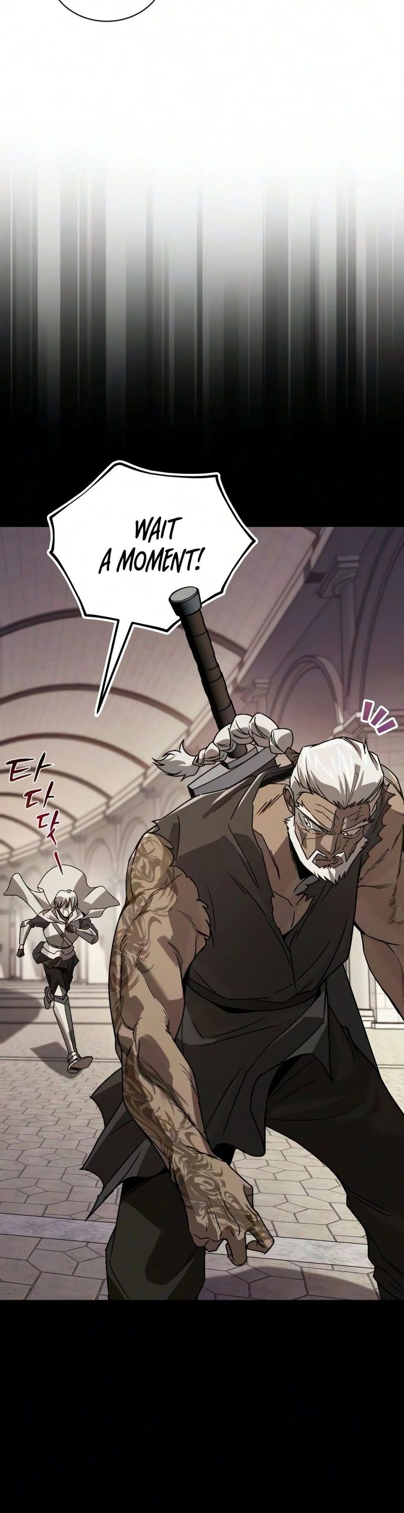 18+ Reformation of the Deadbeat Noble Chapter 147 page 11