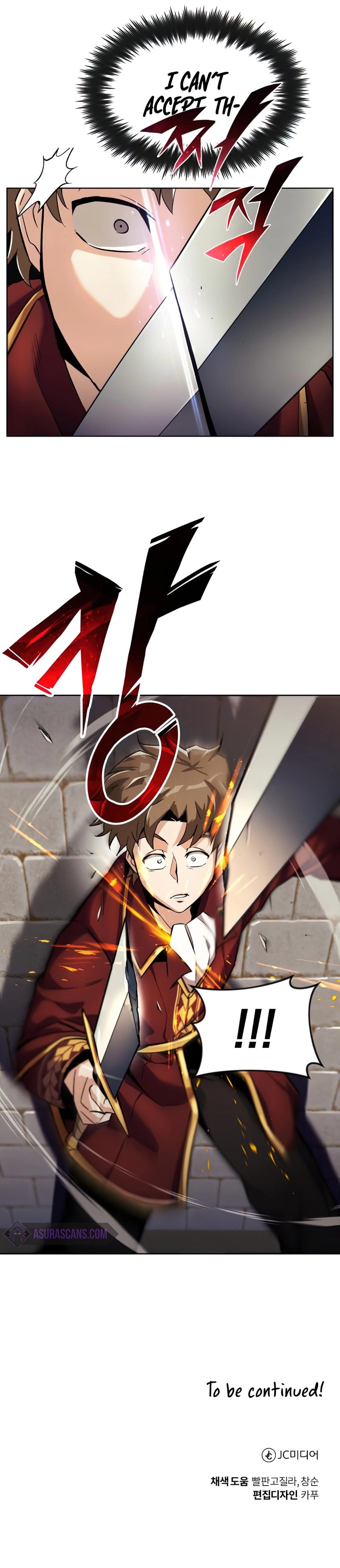 18+ Reformation of the Deadbeat Noble Chapter 24 page 13