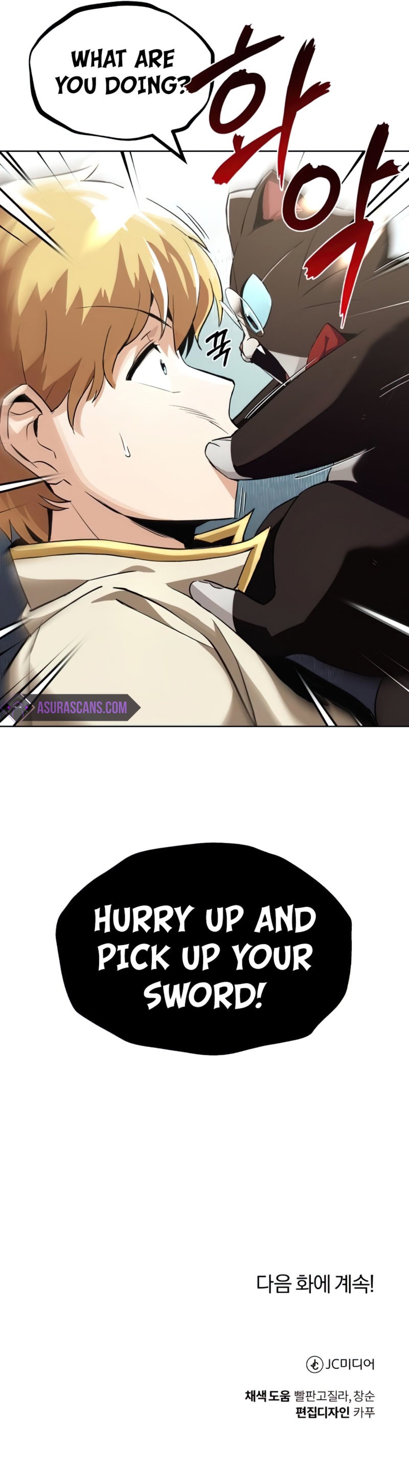 18+ Reformation of the Deadbeat Noble Chapter 25 page 8