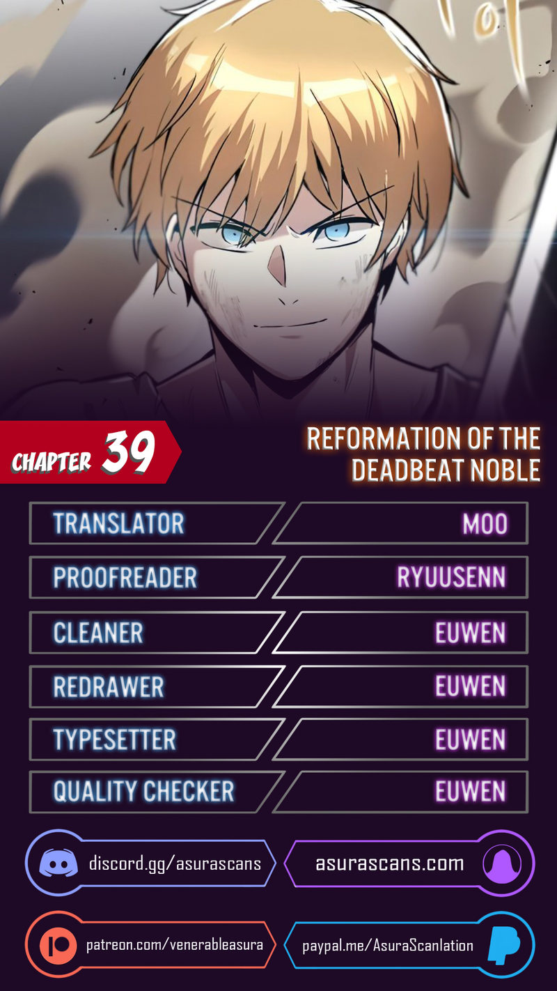 18+ Reformation of the Deadbeat Noble Chapter 39 page 1