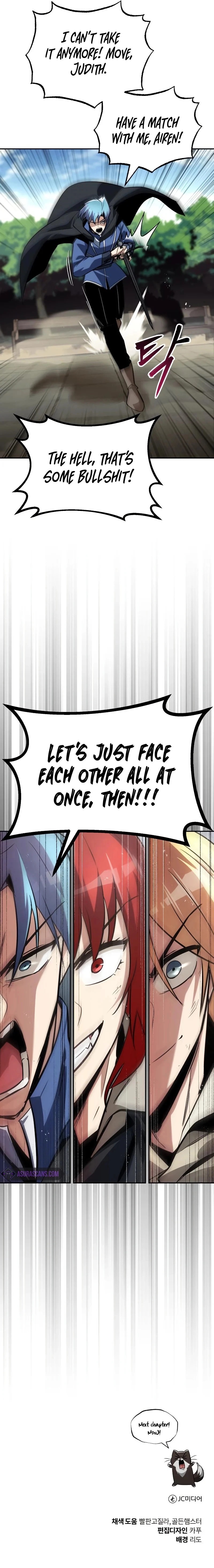 18+ Reformation of the Deadbeat Noble Chapter 56 page 12
