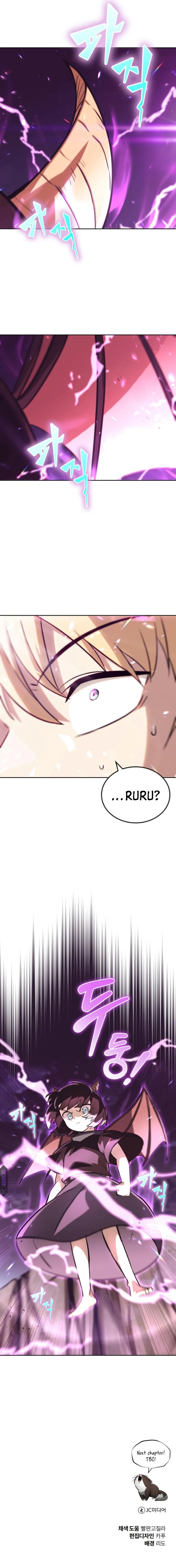 18+ Reformation of the Deadbeat Noble Chapter 77 page 13