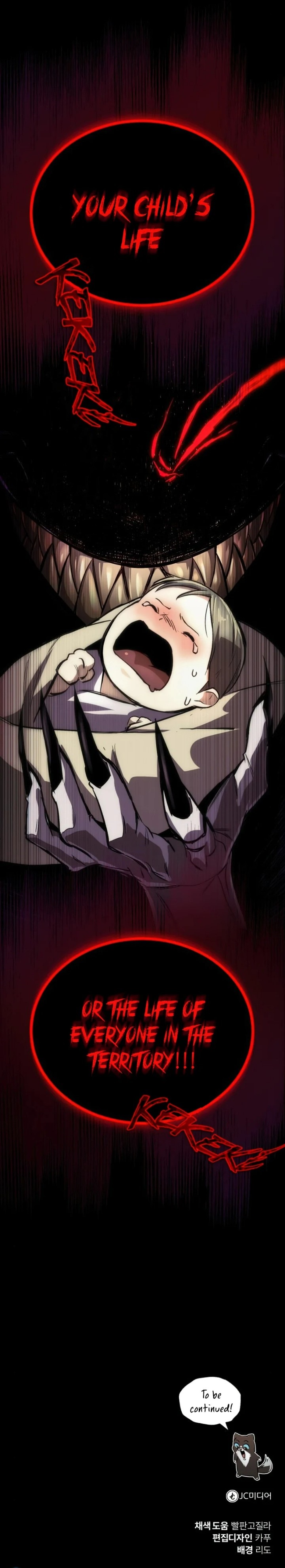 18+ Reformation of the Deadbeat Noble Chapter 82 page 13