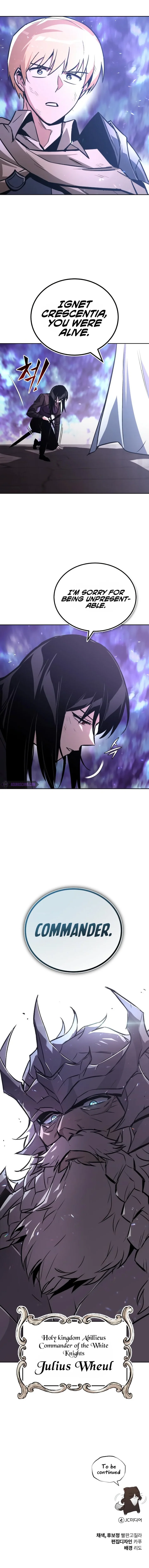 18+ Reformation of the Deadbeat Noble Chapter 95 page 12