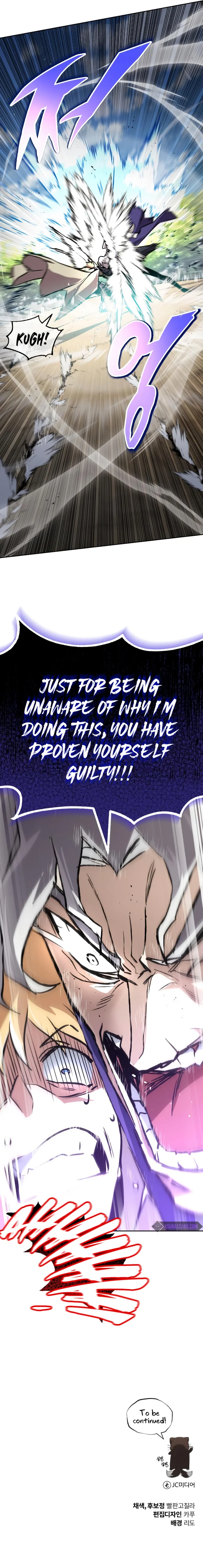 18+ Reformation of the Deadbeat Noble Chapter 97 page 12