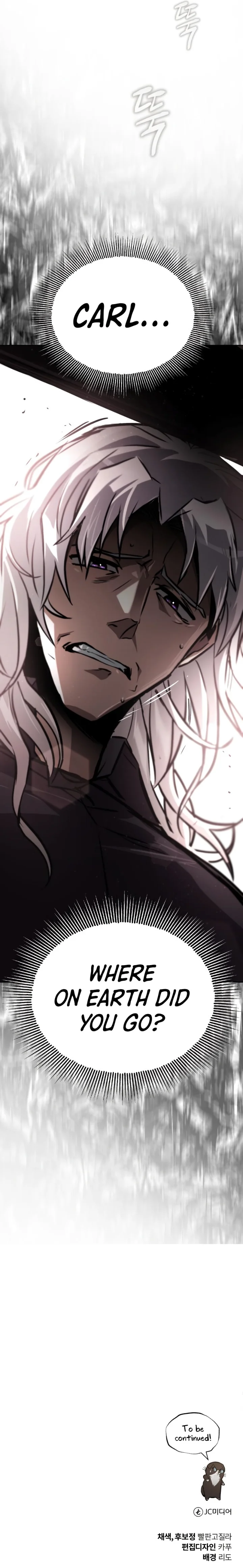 18+ Reformation of the Deadbeat Noble Chapter 99 page 13