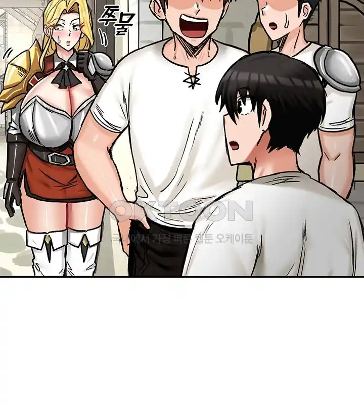 18+ Regressed Warrior’s Female Dominance Raw Chapter 14 page 33