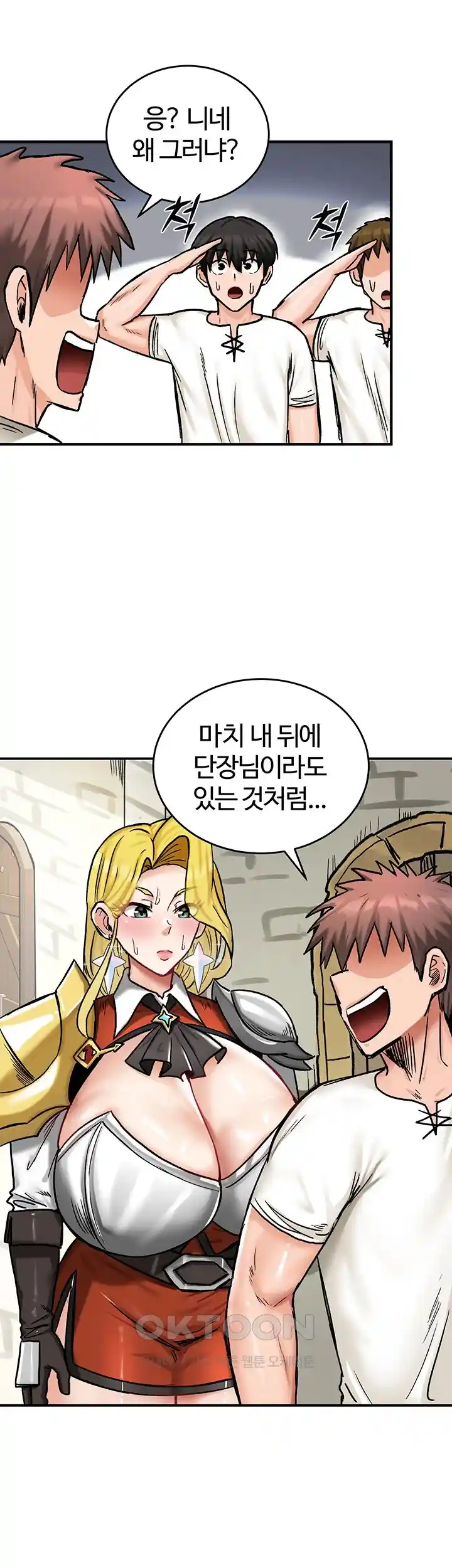 18+ Regressed Warrior’s Female Dominance Raw Chapter 14 page 34