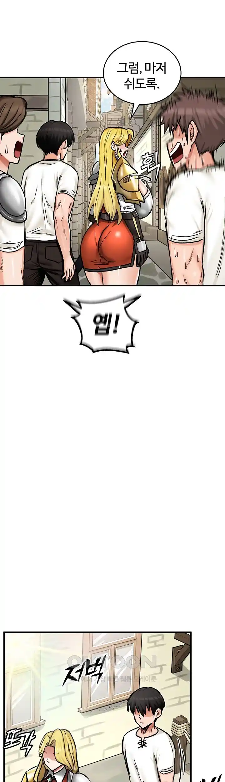 18+ Regressed Warrior’s Female Dominance Raw Chapter 14 page 36