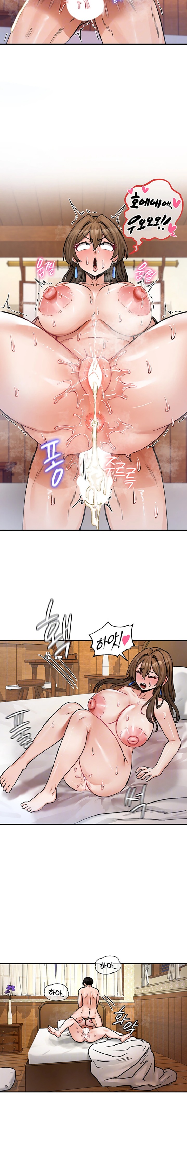 18+ Regressed Warrior’s Female Dominance Raw Chapter 20 page 3