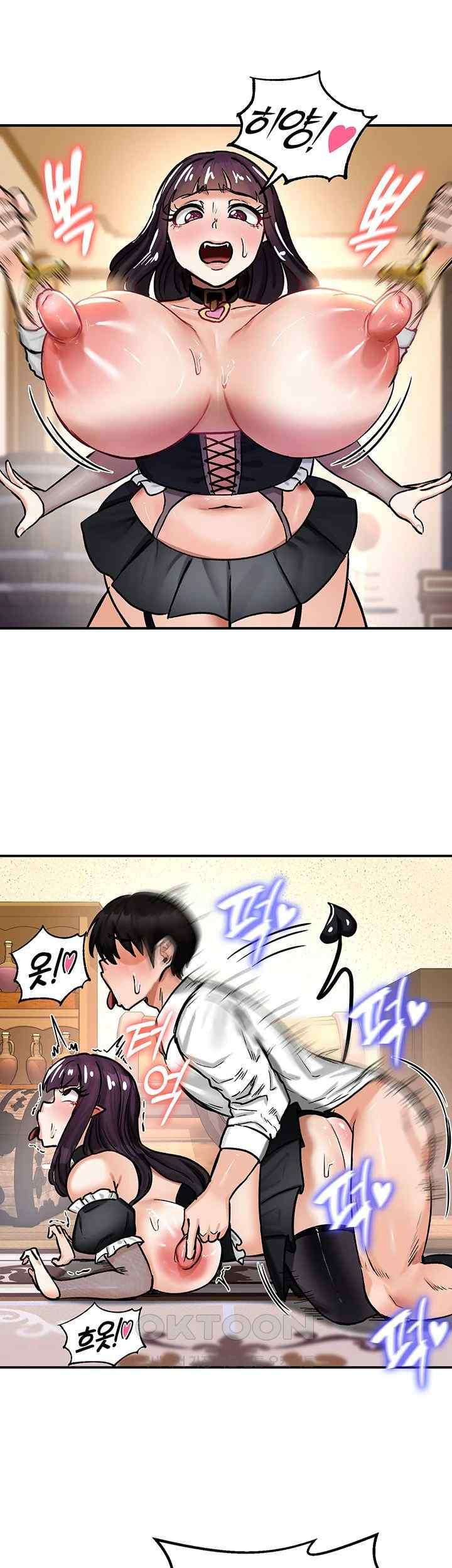 18+ Regressed Warrior’s Female Dominance Raw Chapter 22 page 43