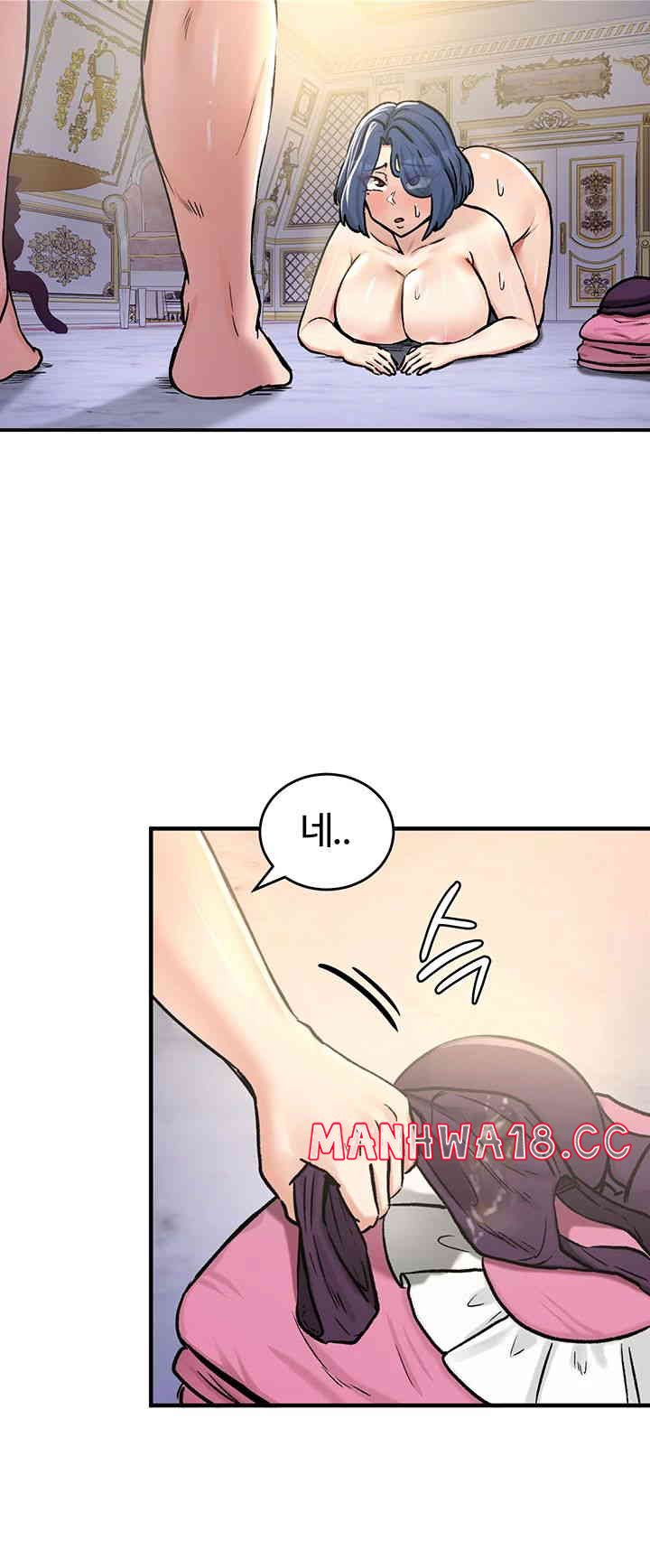 18+ Regressed Warrior’s Female Dominance Raw Chapter 25 page 5