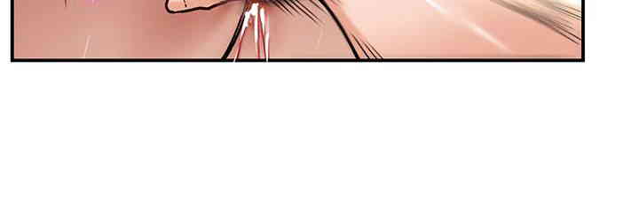18+ Regressed Warrior’s Female Dominance Raw Chapter 25 page 18
