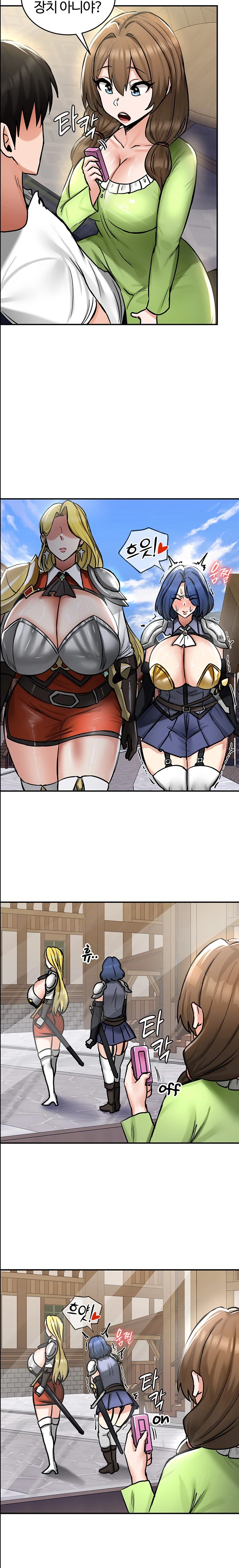 18+ Regressed Warrior’s Female Dominance Raw Chapter 26 page 24