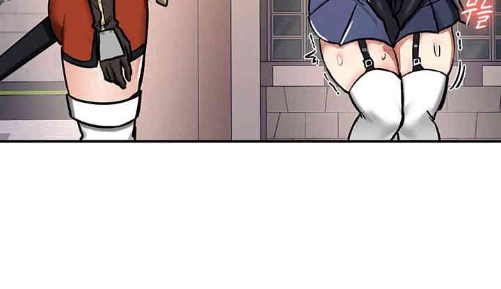 18+ Regressed Warrior’s Female Dominance Raw Chapter 27 page 11