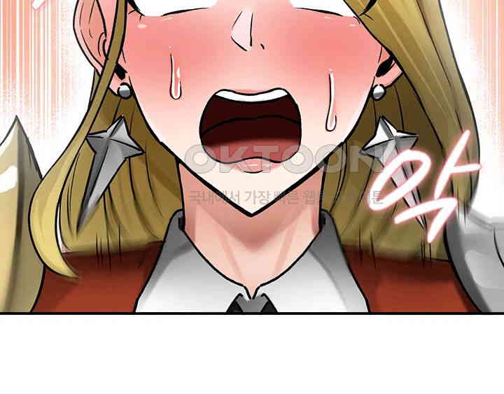 18+ Regressed Warrior’s Female Dominance Raw Chapter 32 page 31