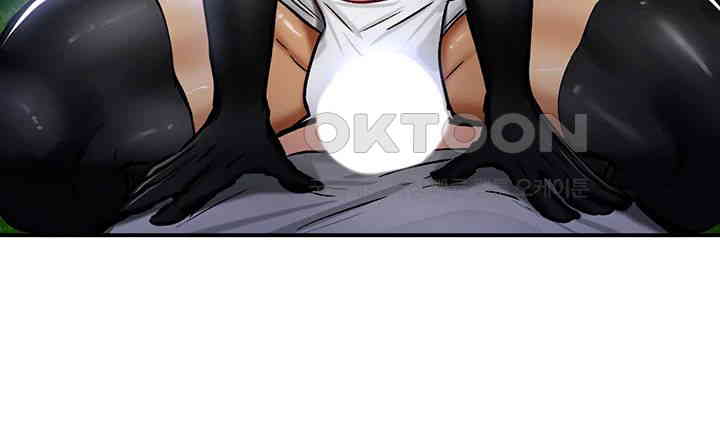 18+ Regressed Warrior’s Female Dominance Raw Chapter 33 page 40