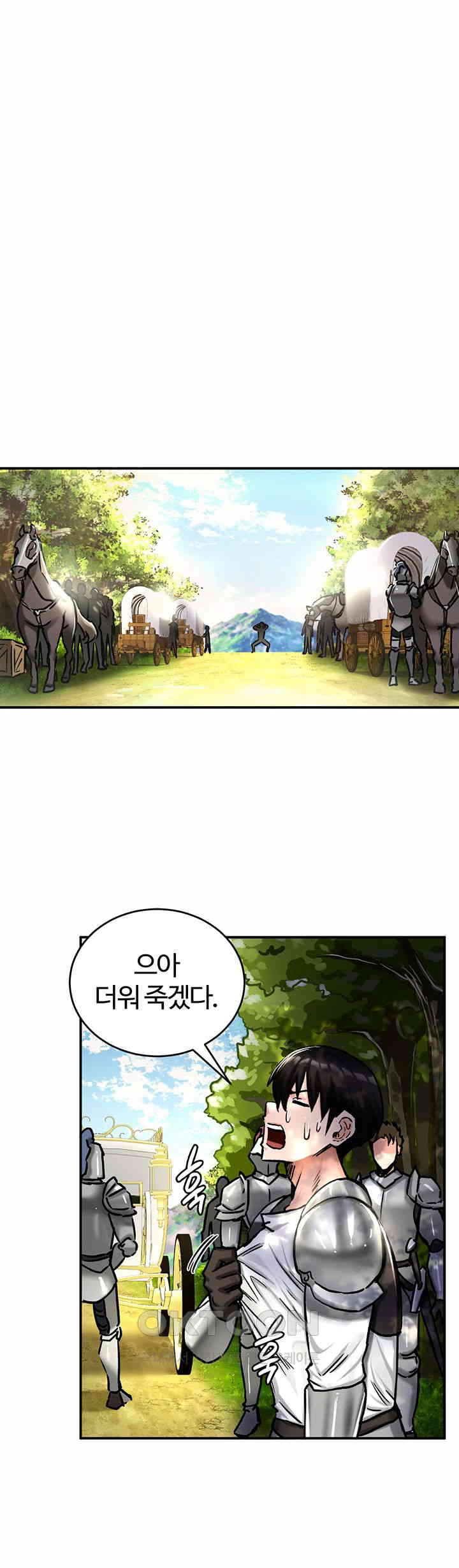 18+ Regressed Warrior’s Female Dominance Raw Chapter 35 page 5