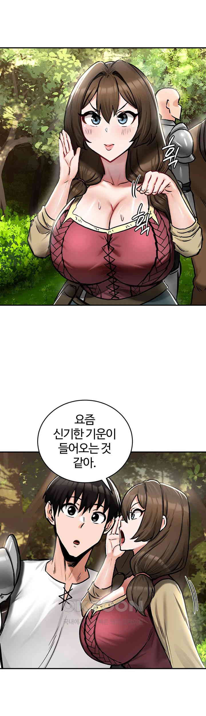 18+ Regressed Warrior’s Female Dominance Raw Chapter 35 page 19