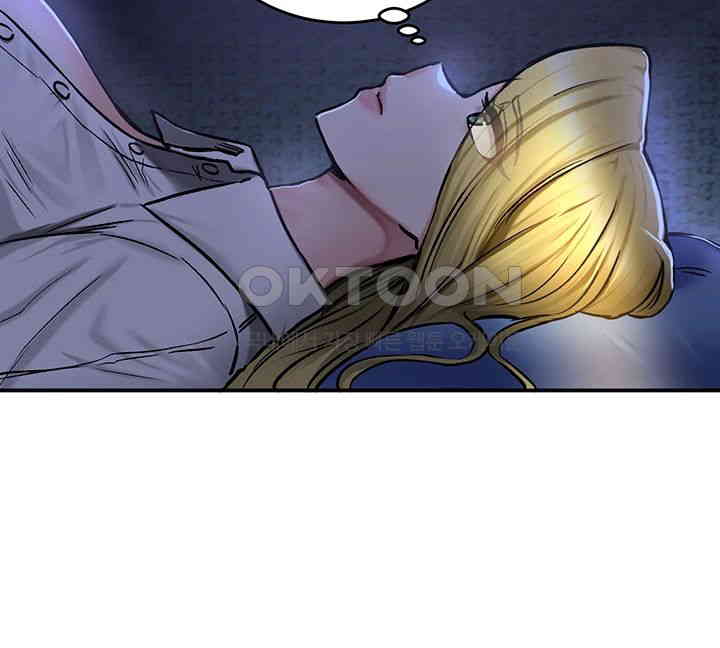 18+ Regressed Warrior’s Female Dominance Raw Chapter 35 page 29