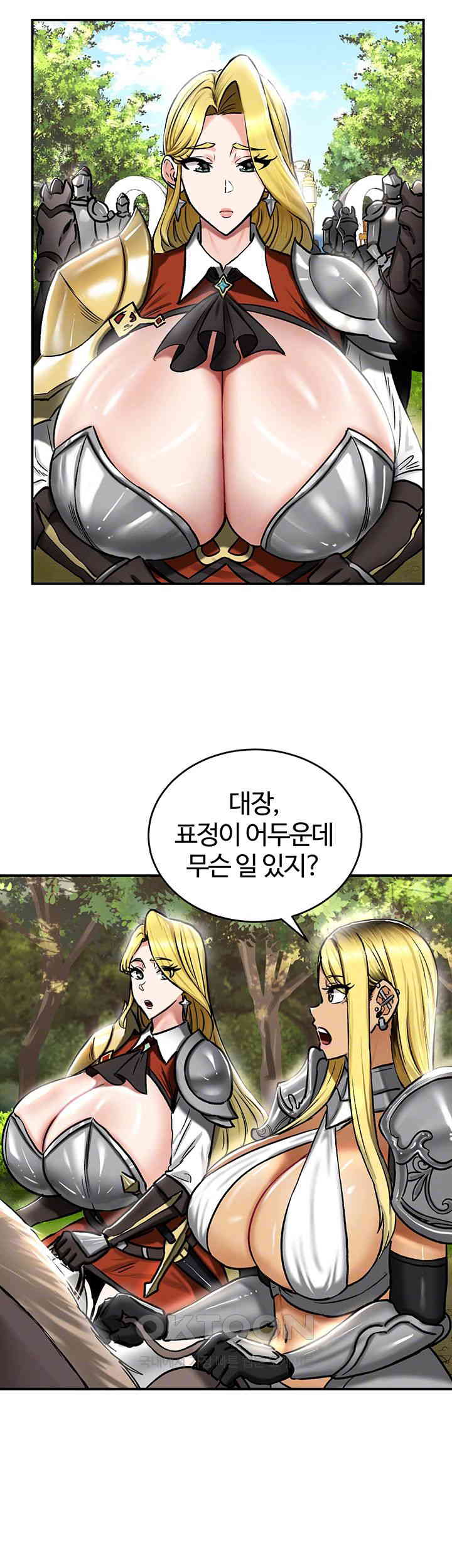 18+ Regressed Warrior’s Female Dominance Raw Chapter 36 page 4