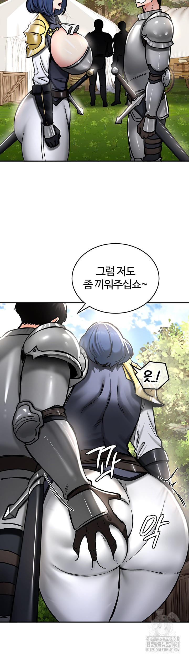 18+ Regressed Warrior’s Female Dominance Raw Chapter 37 page 5