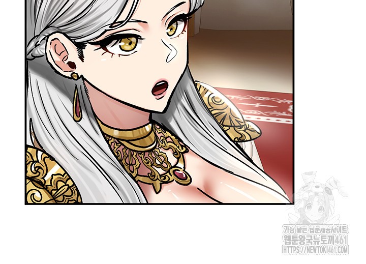 18+ Regressed Warrior’s Female Dominance Raw Chapter 37 page 27