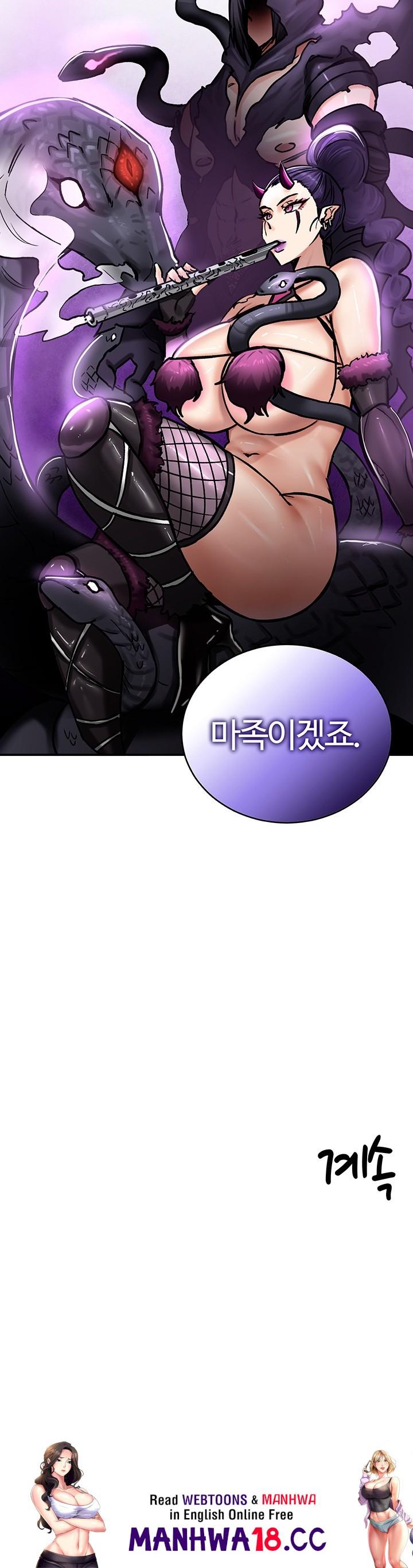 18+ Regressed Warrior’s Female Dominance Raw Chapter 37 page 43