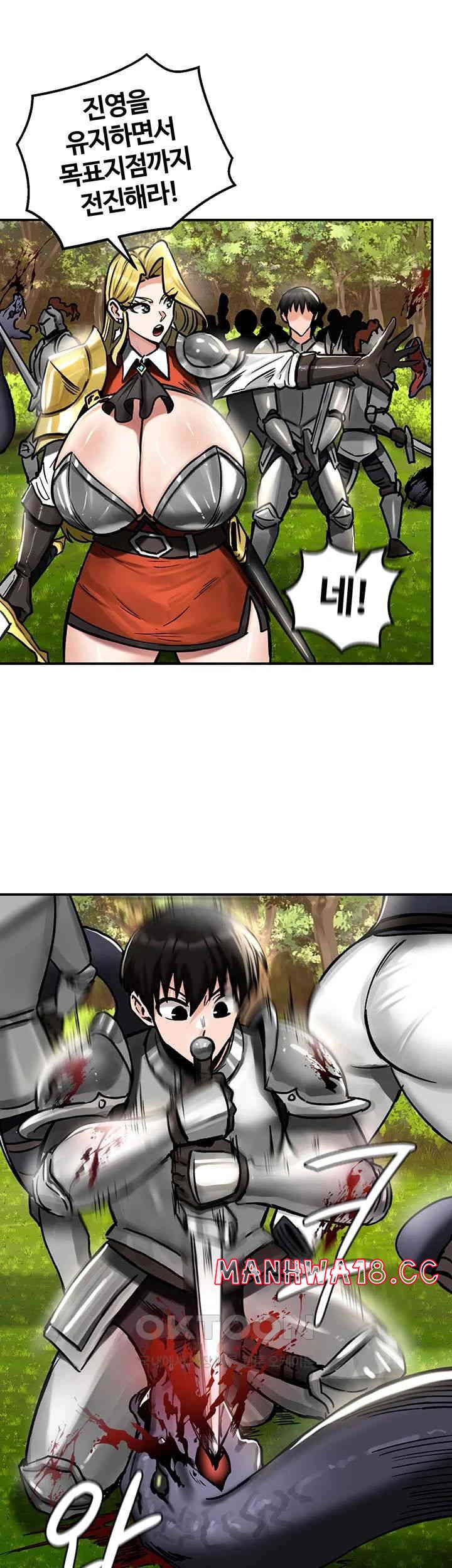 18+ Regressed Warrior’s Female Dominance Raw Chapter 38 page 10