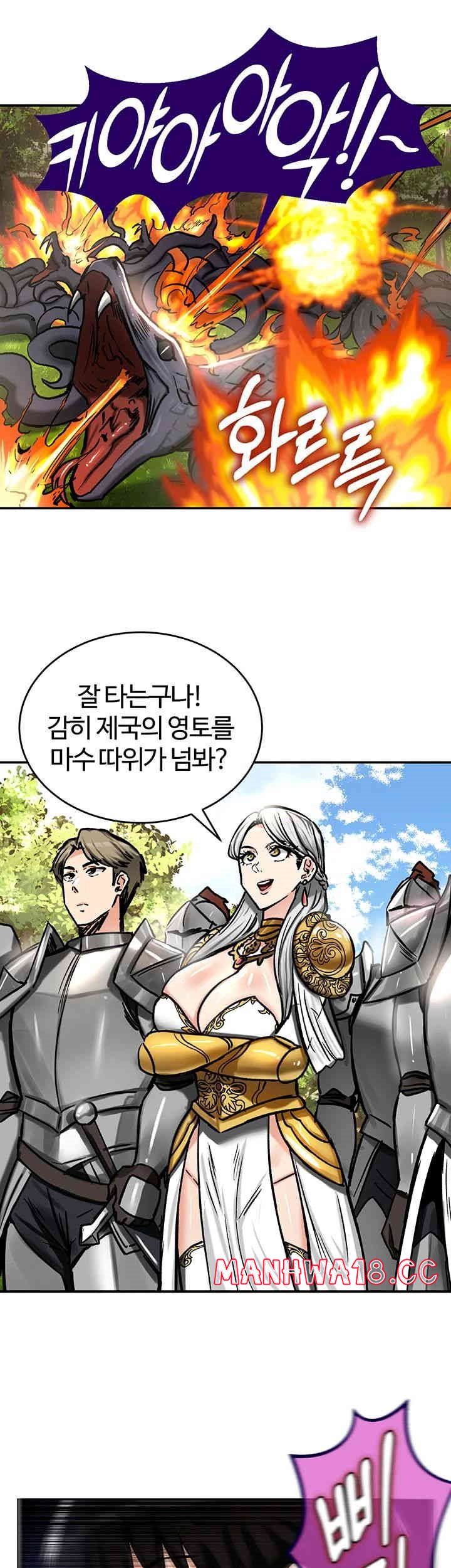 18+ Regressed Warrior’s Female Dominance Raw Chapter 38 page 23