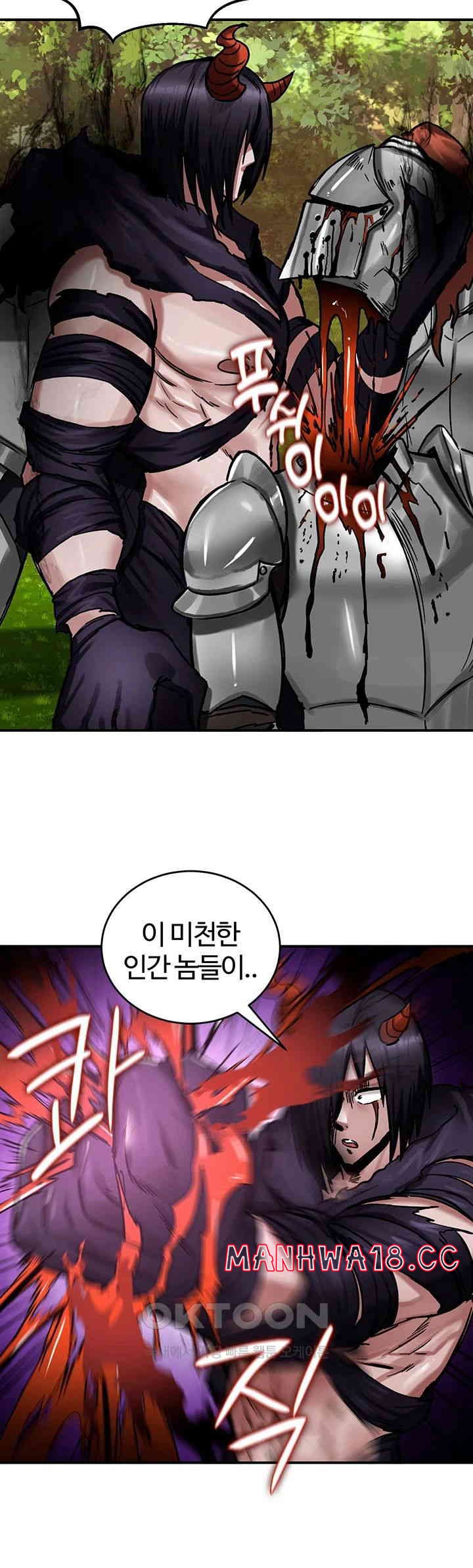 18+ Regressed Warrior’s Female Dominance Raw Chapter 38 page 26