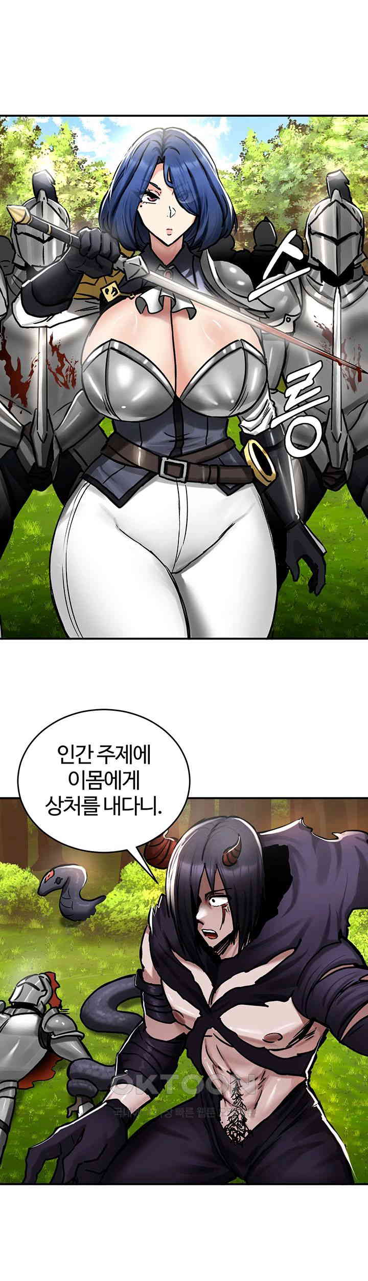 18+ Regressed Warrior’s Female Dominance Raw Chapter 38 page 29