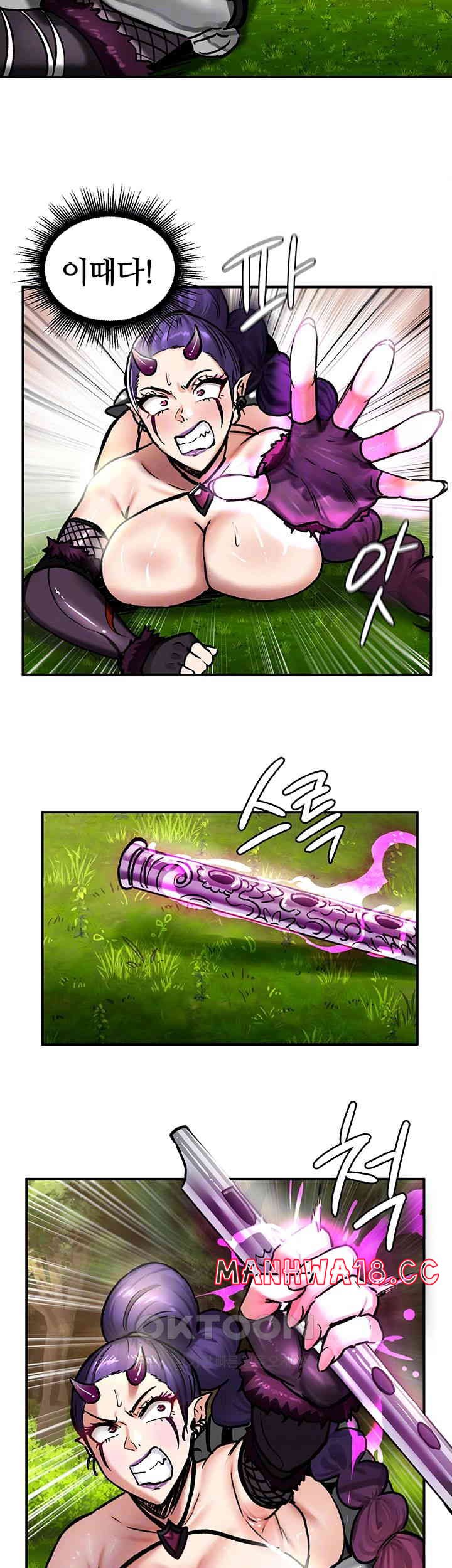 18+ Regressed Warrior’s Female Dominance Raw Chapter 39 page 8