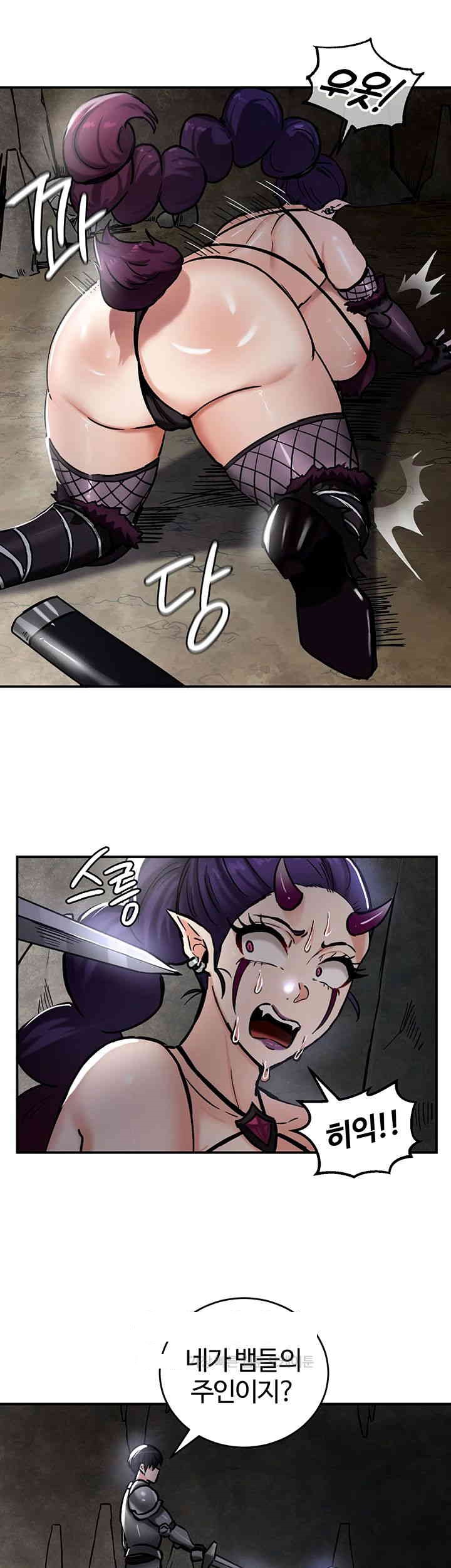 18+ Regressed Warrior’s Female Dominance Raw Chapter 39 page 24