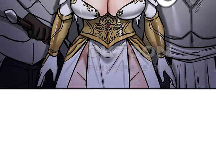18+ Regressed Warrior’s Female Dominance Raw Chapter 39 page 31
