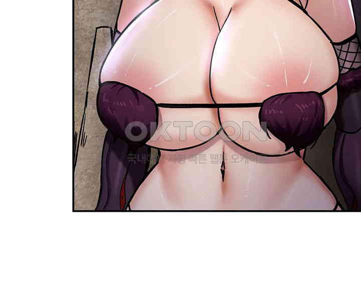 18+ Regressed Warrior’s Female Dominance Raw Chapter 39 page 34