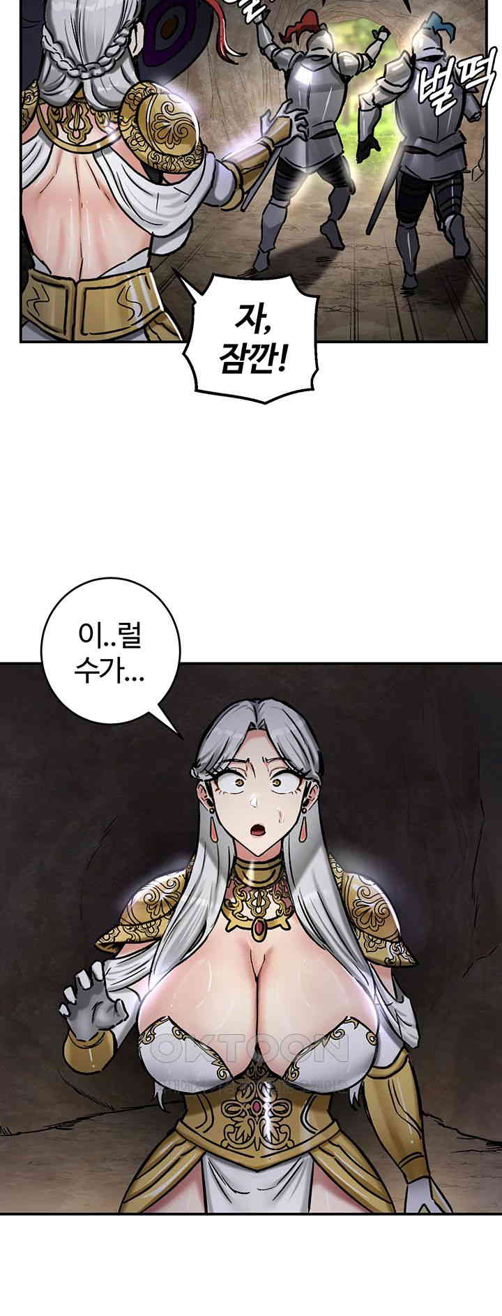 18+ Regressed Warrior’s Female Dominance Raw Chapter 39 page 36