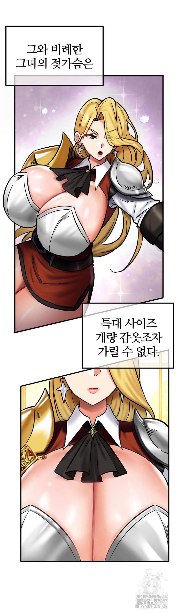 18+ Regressed Warrior’s Female Dominance Raw Chapter 4 page 17
