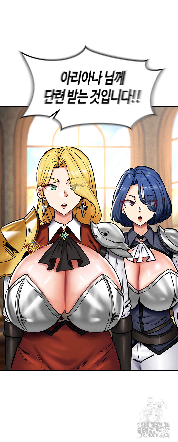 18+ Regressed Warrior’s Female Dominance Raw Chapter 4 page 24