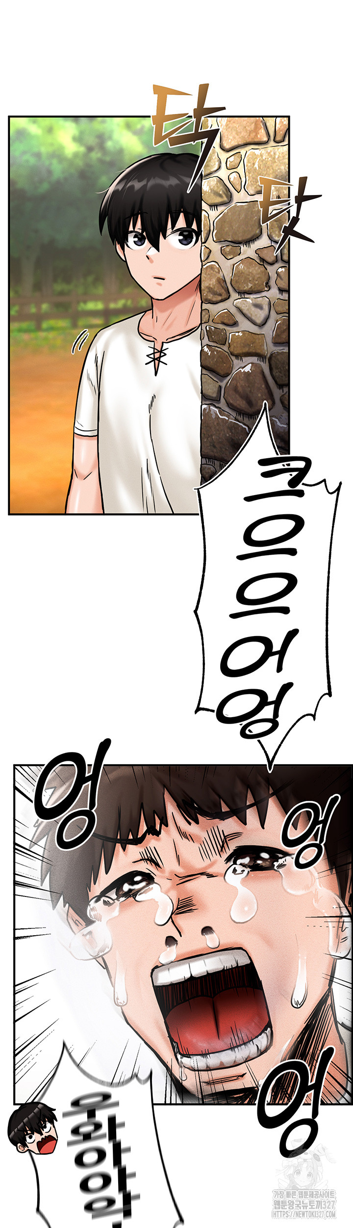 18+ Regressed Warrior’s Female Dominance Raw Chapter 4 page 34