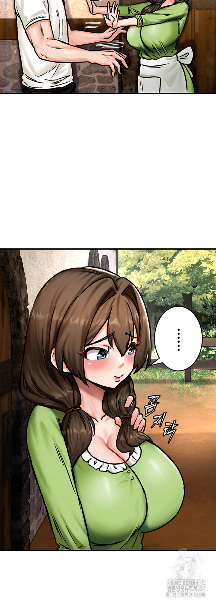 18+ Regressed Warrior’s Female Dominance Raw Chapter 4 page 43