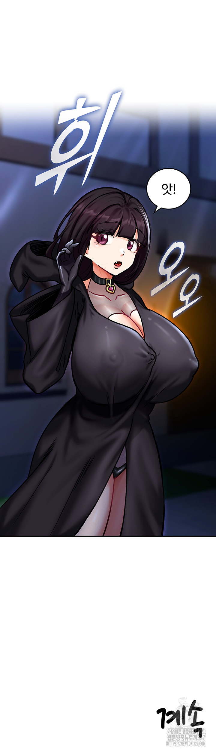 18+ Regressed Warrior’s Female Dominance Raw Chapter 4 page 58